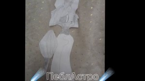 Лавандик не их дочь!!!!