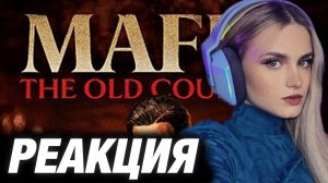 МОДЕСТАЛ СМОТРИТ: Mafia: The Old Country – Русский Трейлер (Официальный Дубляж)