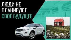 Непростые времена. Жить становится труднее.