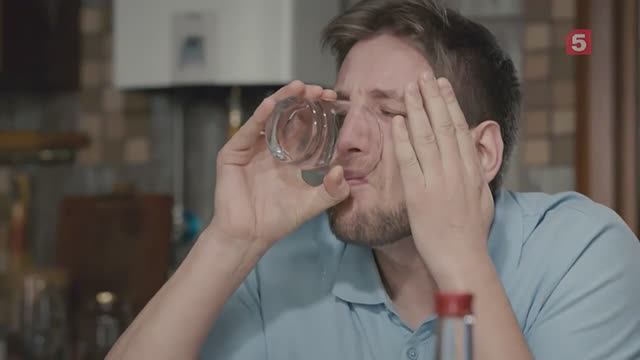 Плач