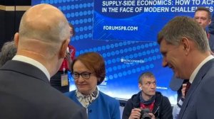 Набиуллина, Силуанов и Макаров пошептались на ПМЭФ