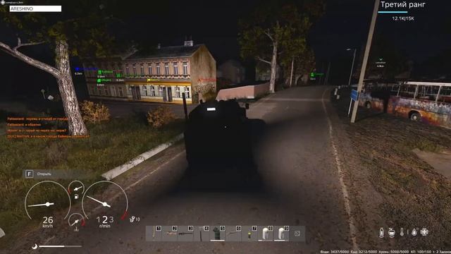 ХИМИЧЕСКИЙ ПРИКЛЮЧЕНИЯ В DAYZ | СССР НОВАЯ ЖИЗНЬ | PVE | КВЕСТЫ #dayz #pve #квесты #стрим