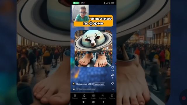 ГЕНИЙ ИТАЛЬЯНСКИХ МЕМОВ!