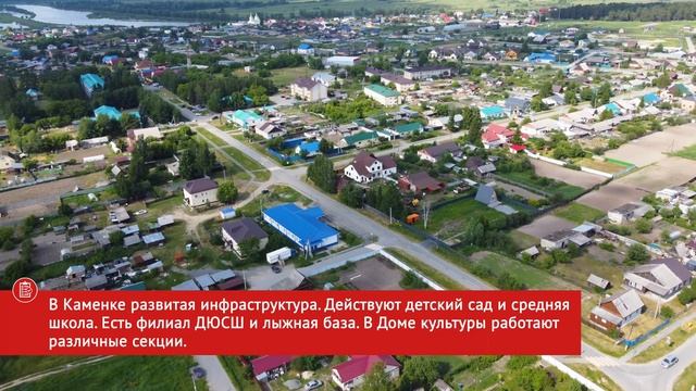 Митюшкина избушка