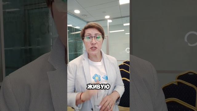 Почему именно позвоночник