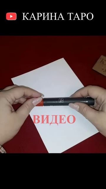Как пережить тяжелое расставание без ошибок!