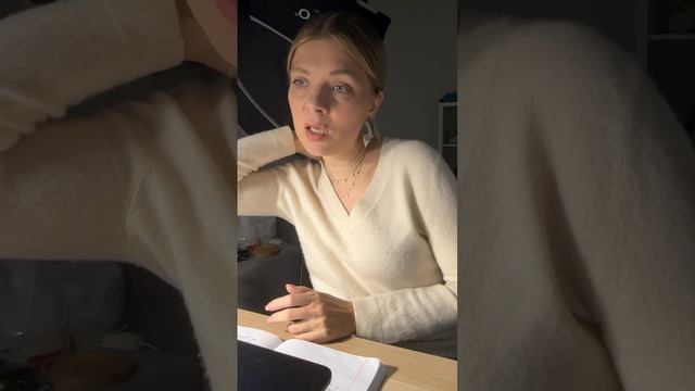 Живой разбор стратегии ведения телеграм канала на примере услуги «Умный дом»