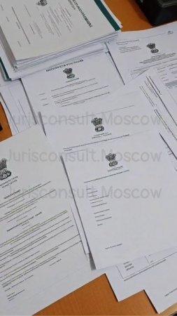 ПОРЯДОК ПРИЗНАНИЯ ДОМА АВАРИЙНЫМ