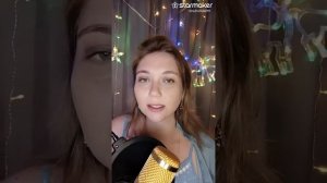 #Необыкновенная