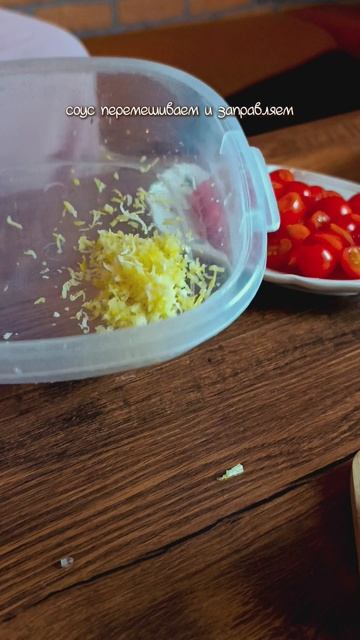 ЦЕЗАРЬ ДОМА КАК В РЕСТОРАНЕ САЛАТ #салат #тренд #рецепты #обзор