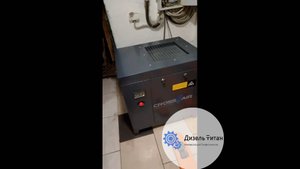 Компания «Дизель титан» поставила электрический компрессор CrossAir для цеха по производству металло