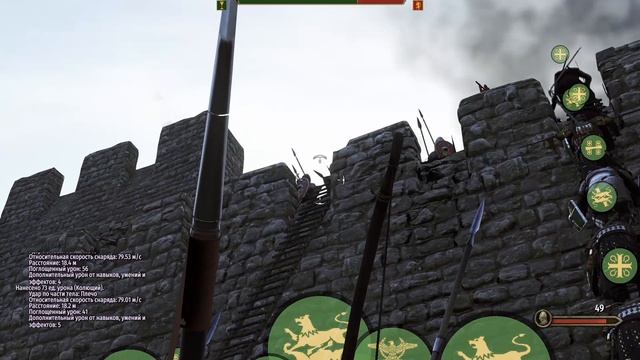 Продолжаем штурмовать замки!!! MedievalStories История Александра Рыжего