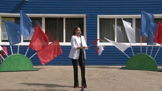 22 августа День российского флага смотреть онлайн