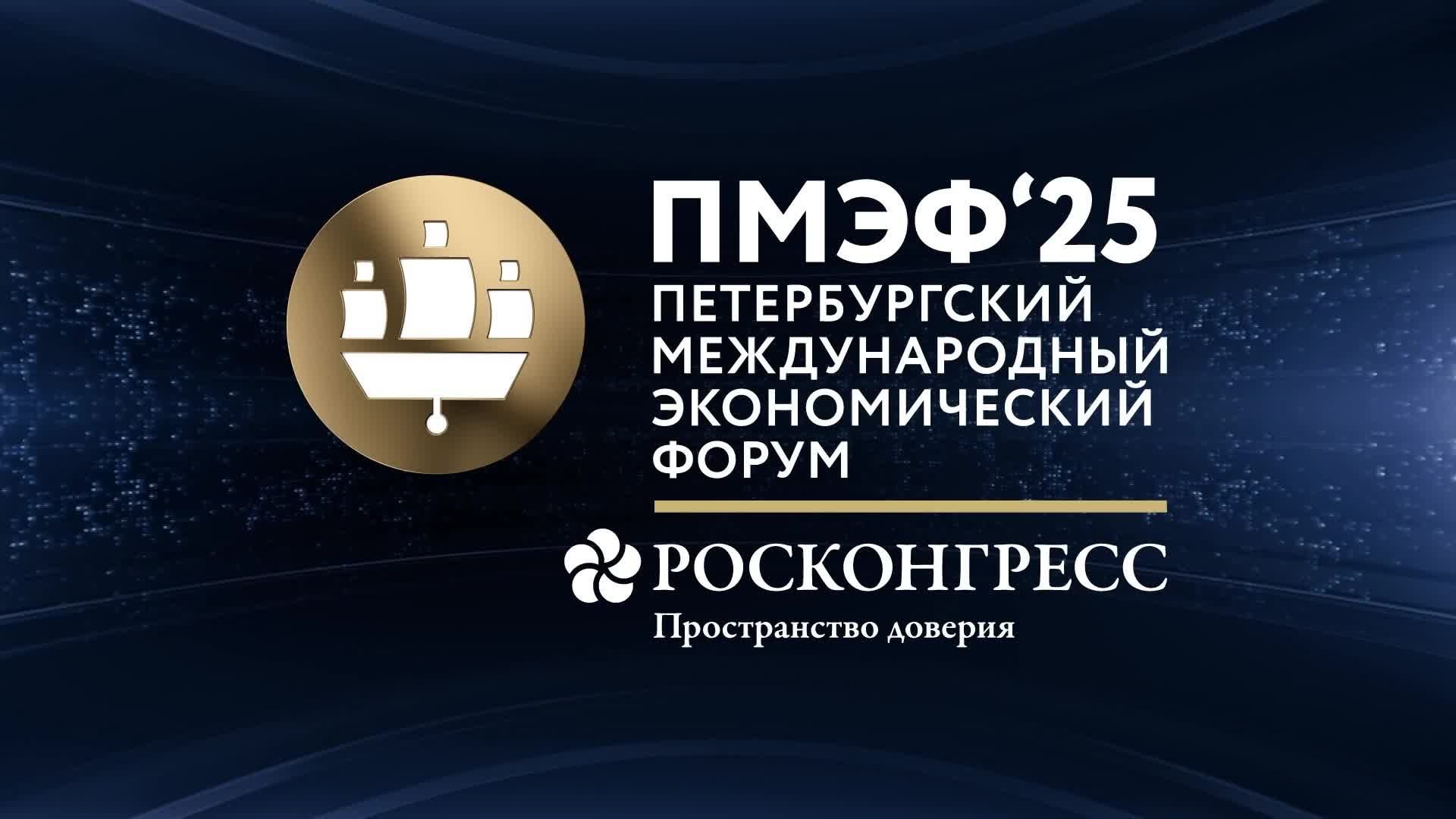 Платежи обесцениваются? Трансформация мирового платежного рынка