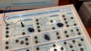 Лабораторная работа  Исследование работы линейных и нелинейных преобразователей