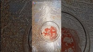 ГОВЯДИНА С АЙВОЙ ТУШËНАЯ В ЗАВАРКЕ😋