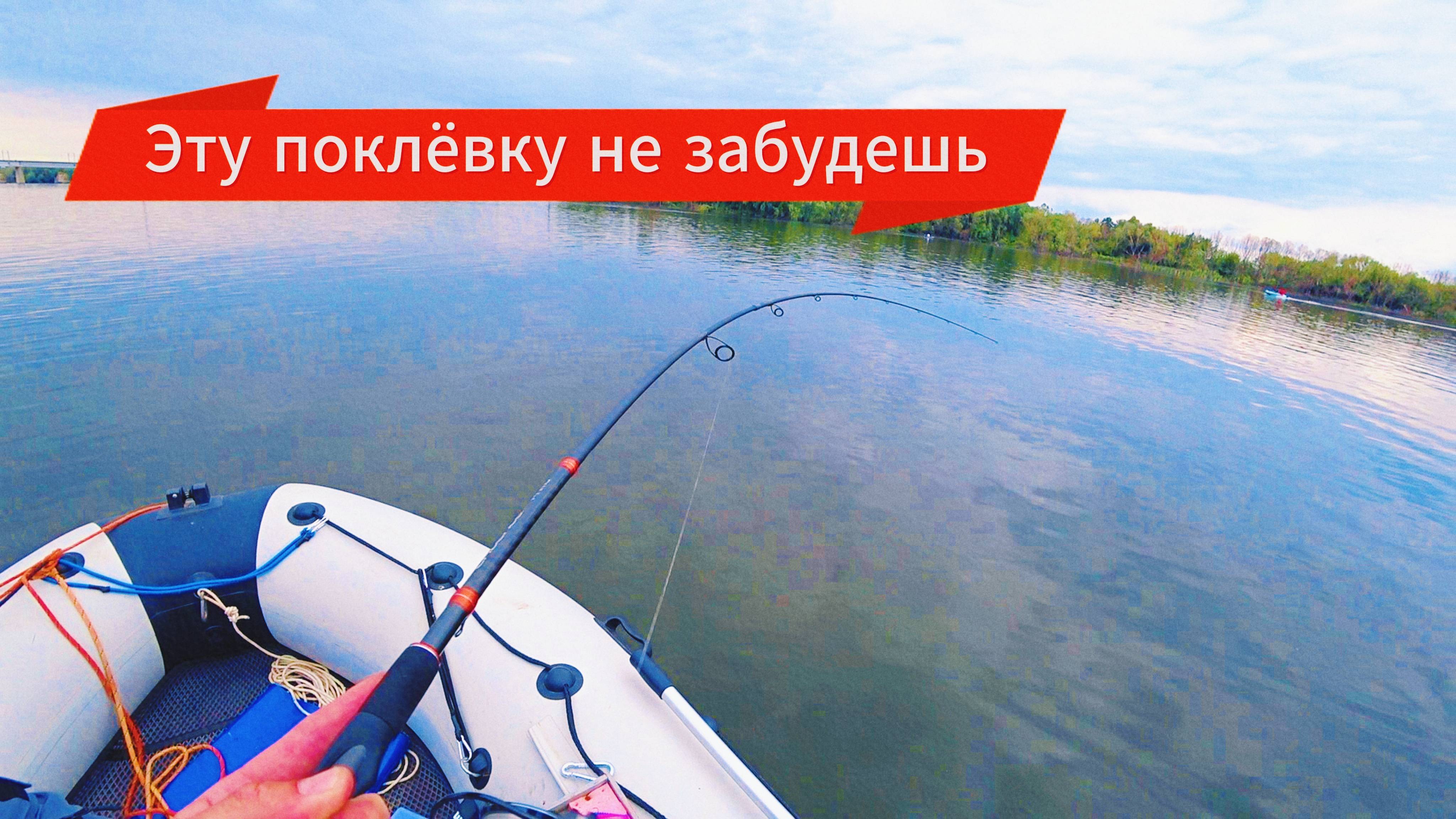 Злые поклёвки судака щуки рыбалка на Оке ловля на спиннинг