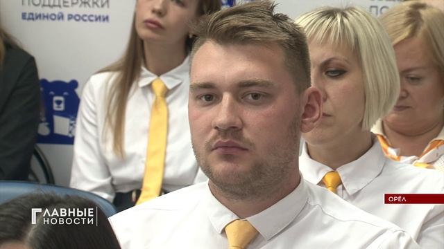 На экономическом форуме Андрей Клычков и глава Росмолодёжи подписали документ о сотрудничестве
