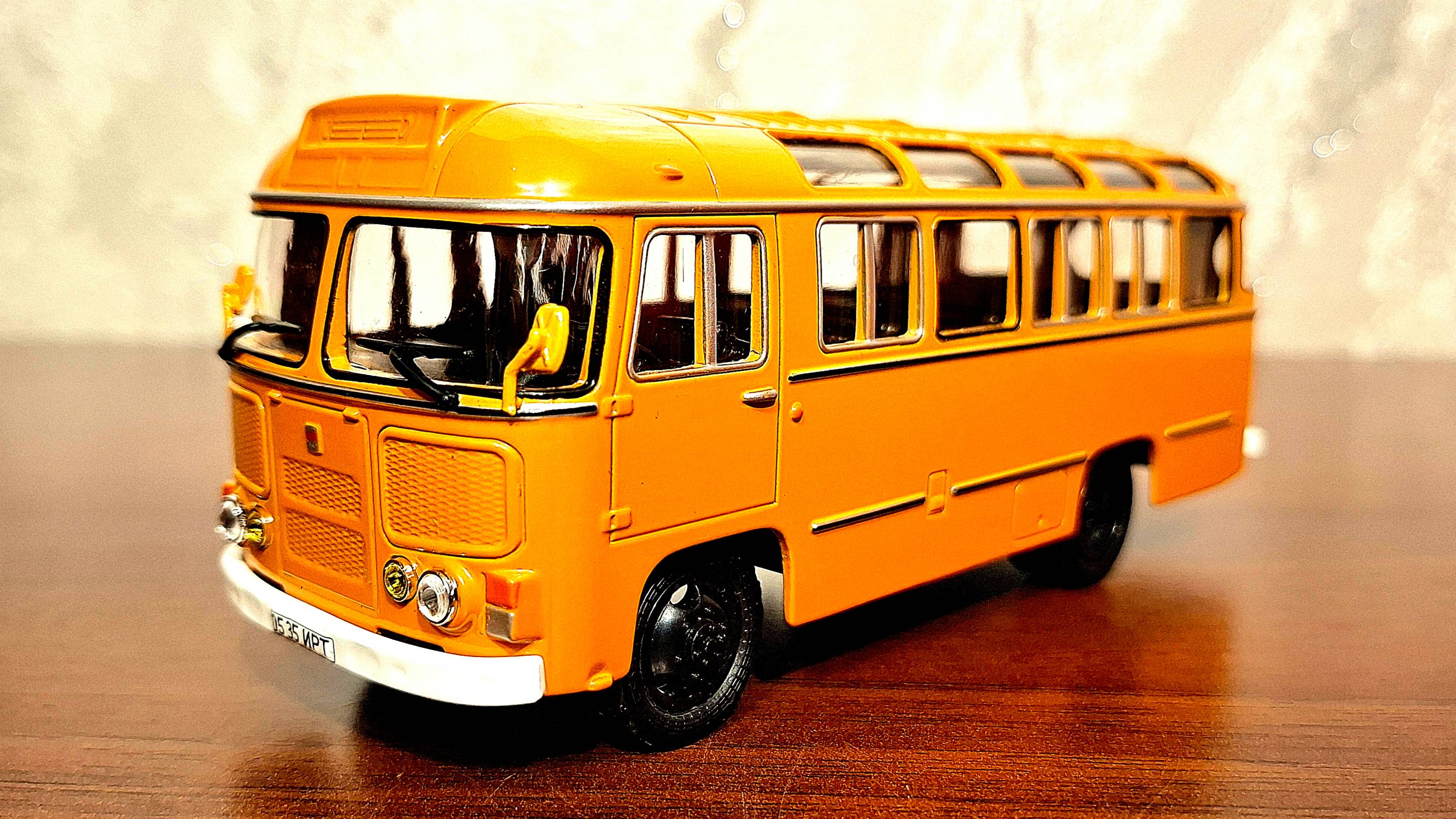 Паз-672М. Легендарный  Советский автобус.