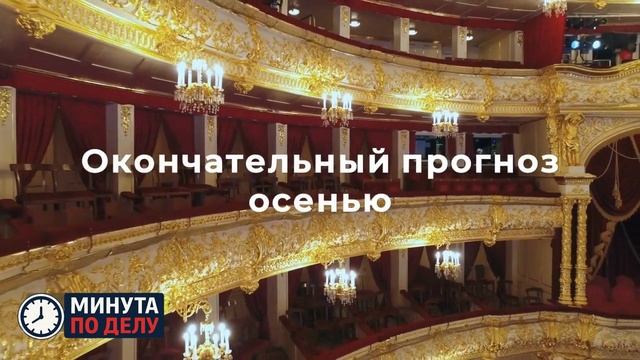 Решетников заявил о продолжении снижения инфляции в РФ