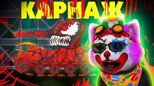 Карнаж Геранд - Мультики про танки, Реакция на Gerand