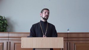 1.1. Введение в культуру Нового Завета