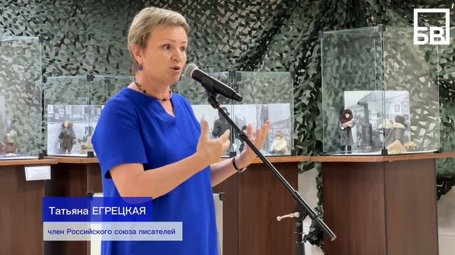 Ожившая история: в городе Балаково работает выставка «Память сильнее времени»