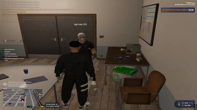 ангел ереден смотреть онлайн