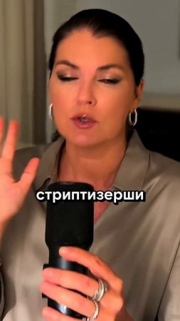 На что вам нравится смотреть, а на что противно? Полное видео в группе,ссылка в описании #психология