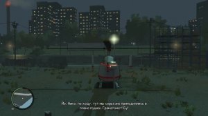 Grand Theft Auto IV #55