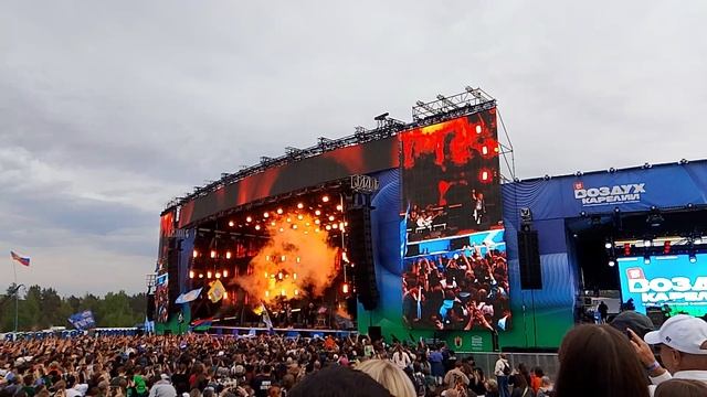 Ария_1. Воздух Карелии 2025