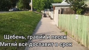 Трудовой десант на вездеходе Caterwil GTS 4WD 😅🔥👏👏👏