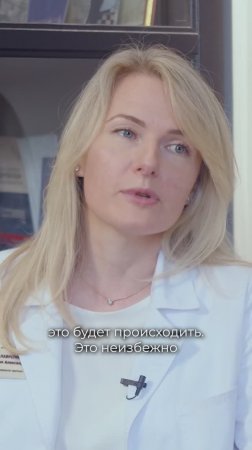 Прибавка в весе неизбежна с возрастом?