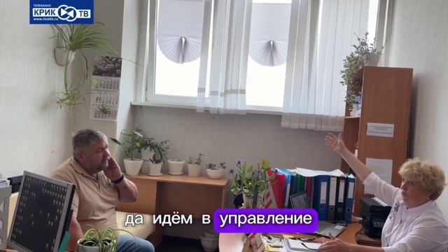 Состояние фонда "Защитники Отечества" в г Камышлов Свердловской области