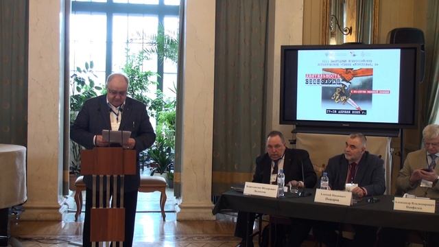 «Материалы НКВД о настроениях в советской деревне накануне и в годы Великой Отечественной войны»