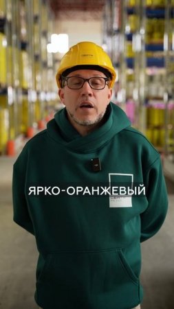 ЭТИ цвета краски выгорают быстрее всего! #краска #стройка #цвет