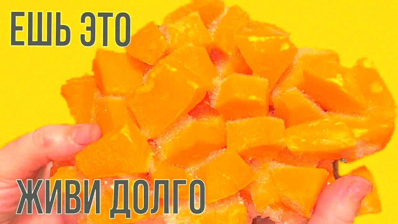 Мгновенно избавляет от запора! Простой рецепт с черносливом – кишечник работает как часы!
