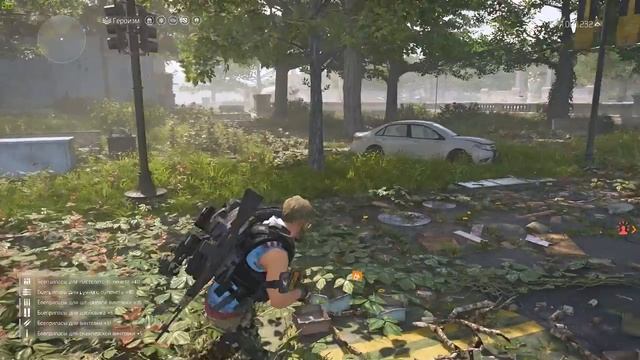 ★THE_DIVISION_2_ПРОКАЧКА_ЧАСОВ★КАК_БЫСТРО_КАЧАТЬ_УРОВЕНЬ_СПЕЦОТРЯДА
