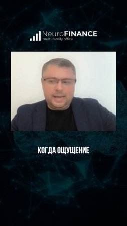 Внутренний дискомфорт и неадекватные проявления  - это просто сигнал