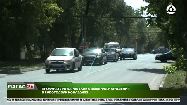 Дайджест новостей 19.06.2025г.
