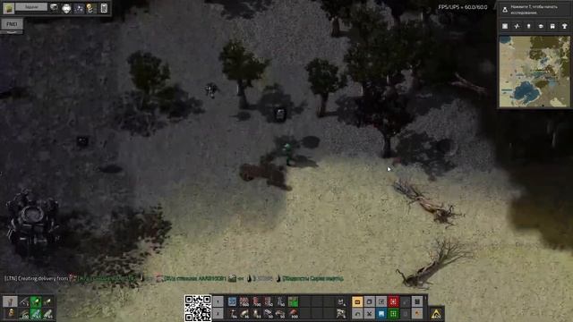 Factorio: Space Exploration #7 [Нефтянка + банки если успеем]