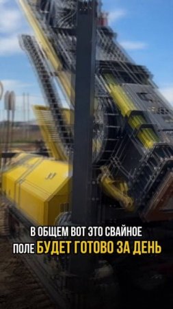 Самые часто задаваемые вопросы нам от заказчиков #стройка #строительство #вопросответ #обучение