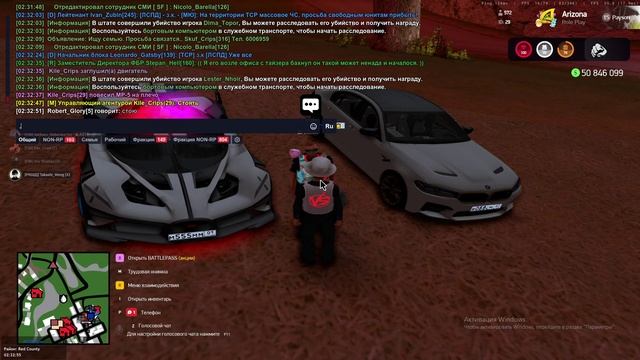 Роберт 1