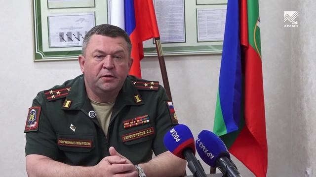 Акцент на События 18.06.2025