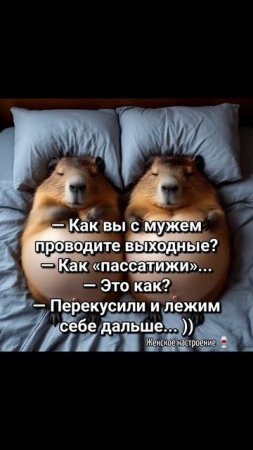 🙂🙂🙂