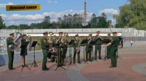 Концерт военного духового оркестра 9-й гвардейской бригады. Луга. 14 июня 2025 год.
