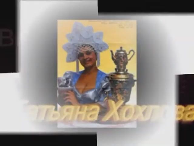 Жизнь- фейерверк