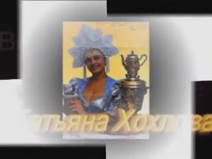 Жизнь- фейерверк