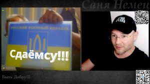 Тот случай, когда неадекват - это ты сам!!!