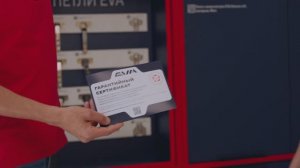 EVA – гарантия, которой нет у других